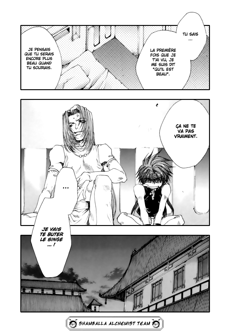 img Saiyuki Gaiden 20
